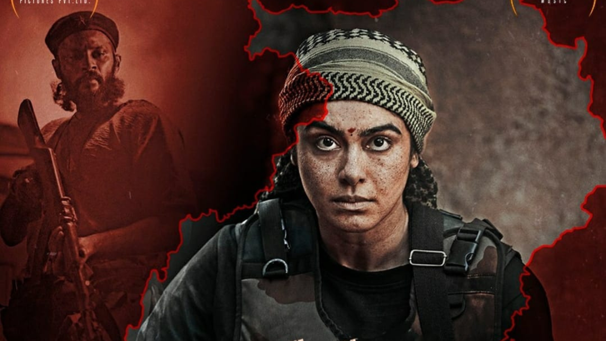 Bastar: The Naxalite Story |  Adah Sharma’s ‘Bastar: The Naxal Story’ will create a stir on OTT, know when and where to watch the film.  Navabharata (Navabharata)