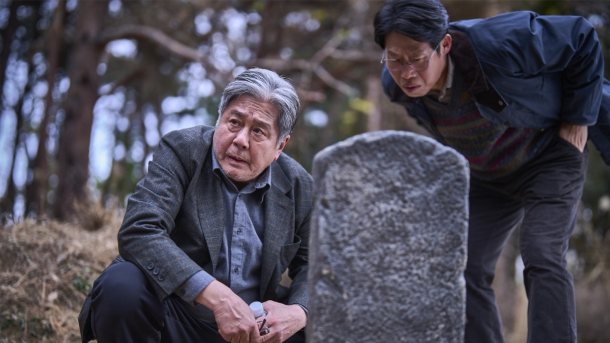 ‘Eghuma’ Film Review: Stylish Korean Horror Unleashes Magic in Two Parts