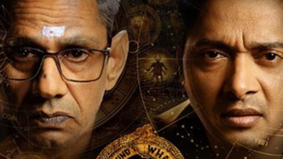 Kartam Bhugatam Movie Review: An interesting thriller based on faith and astrology