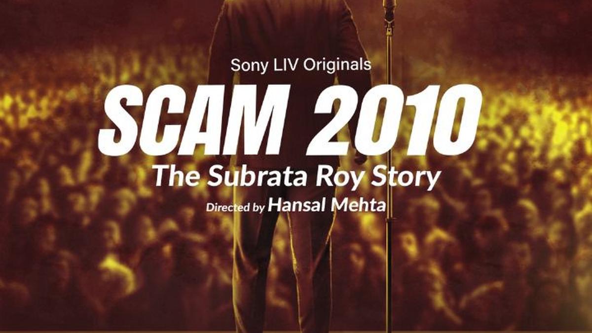 'Scam 2010 - The Subrata Roy Saga': Hansal Mehta announces next 'Scam' series