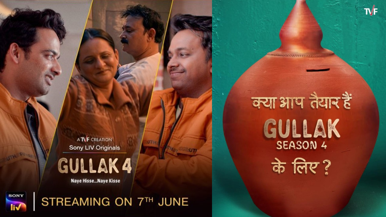 , web series Gulak 4 trailer released, season journey decorated with new stories – Hindi News |  Live News in Hindi |  Latest Hindi News