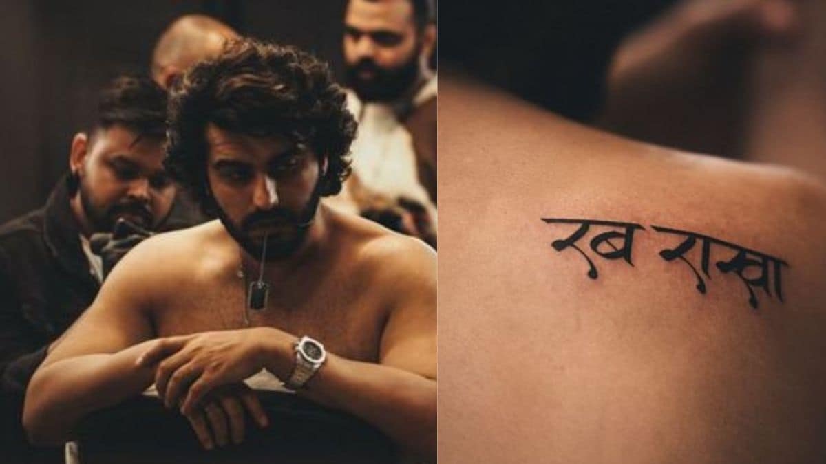 The inspiration behind Arjun Kapoor God bless you Tattoo: "Thank you mom, for teaching me faith"