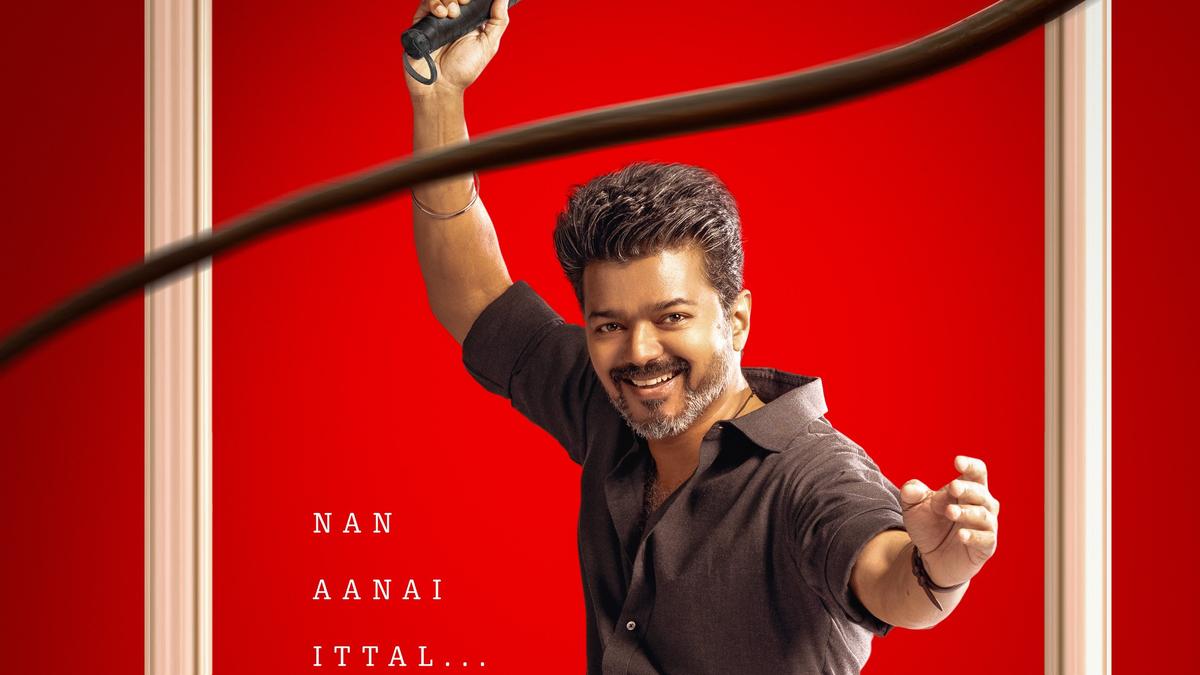 ‘Jan Nayagan’: Thalapathy Vijay goes to MGR Marg in the second look of his last feature film