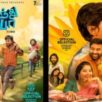 Director Ram, team for actor Shiva team 'Pantranthu Po'; Disney+ Hotstar's film to compete at Rotterdam International Film Festival