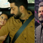 Remo D'Suja did not tell Salman Khan any connection between Happy and his previous father-daughter script