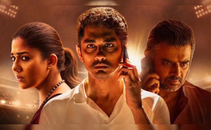<i>Examination</i> Review: R Madhavan and Nayantara's film eventually fails in its exam

