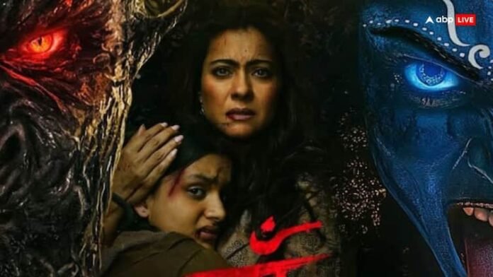 kajol-returns-in-thriller-maa-bollywood-horror Kajol On ‘Maa’: 