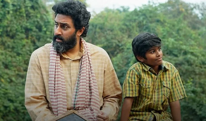Abhishek Bachchan