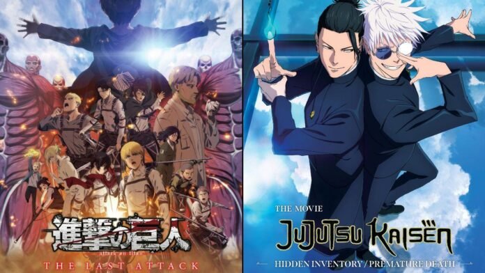 'Titan Attack: The Last Attack' and 'Jujutsu Casan: Hidden Inventory Arch' Movie Set for Indian Theatrical release

