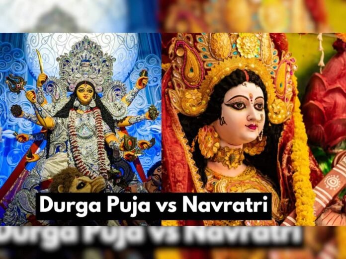 Durga Puja vs Navratri: 5 Major Differences

